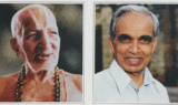 T. Krishnamacharya et T. Desikachar
